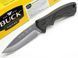 Ніж BuckLite Max &reg; II Large 685BKS