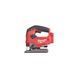 Електролобзик Milwaukee M18 FJS-0X, HD кейс (4933464726)