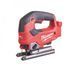 Електролобзик Milwaukee M18 FJS-0X, HD кейс (4933464726)