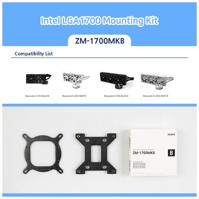 Установчий комплект Zalman LGA1700 для RESERATOR5Z24BLACK/WHITE, RESERATOR5Z36BLACK/WHI (ZM-1700MKB)