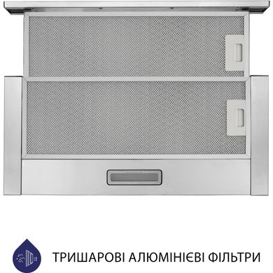 Витяжка кухонна Minola HTL 5714 I 1100 LED