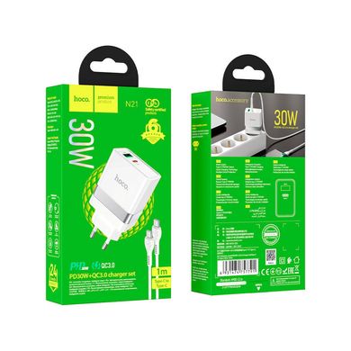 Зарядний пристрій HOCO N21 Extension White (6931474757791)