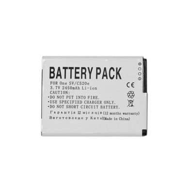 Акумуляторна батарея для телефону PowerPlant HTCT528W, PM60120, One SV, C520e, C525E, C525C (DV00DV6202)