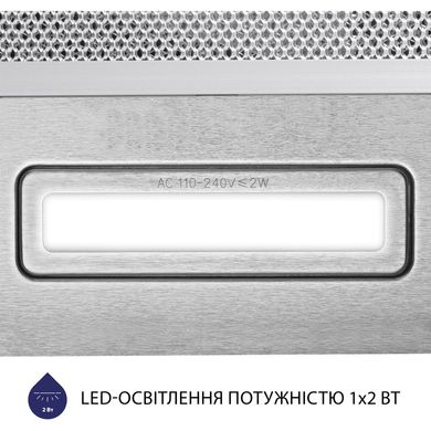 Витяжка кухонна Minola HTL 5714 I 1100 LED