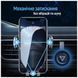 Автотримачі та автокомплекти ColorWay