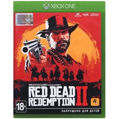 Гра Xbox Red Dead Redemption 2 [Russian subtitles] (5026555359108)