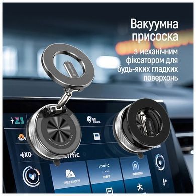 Універсальний автотримач ColorWay MagSafe 360&deg; Black (CW-CHM21-BK)