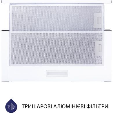 Витяжка кухонна Minola HTL 5714 WH 1100 LED