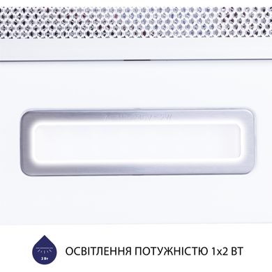 Витяжка кухонна Minola HTL 5714 WH 1100 LED