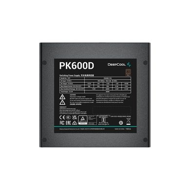 Блок живлення Deepcool 600W (PK600D)
