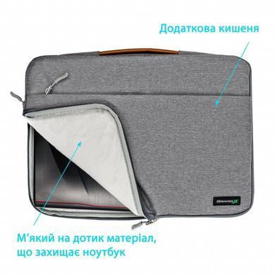 Чохол до ноутбука Grand-X 15'' SLX Grey (SLX-15G)
