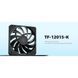 Вентилятори до корпусів ID-Cooling