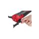 Реноватор Milwaukee M12 FUEL FMT-422X, 1x2Ah, 1x4Ah, кейс (4933472239)