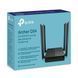 Маршрутизатори (Роутери) TP-Link