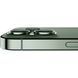 Смартфони та мобільні телефони Apple