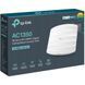 Точки доступу Wi-Fi TP-Link
