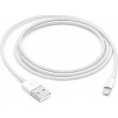 Дата кабель USB 2.0 AM to Lightning 2.0m Apple (MD819ZM/A)