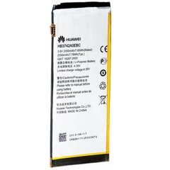 Акумуляторна батарея для телефону PowerPlant Huawei Ascend G6 (DV00DV6219)