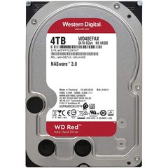 Жорсткий диск 3.5" 4TB WD (WD40EFAX)