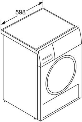 Сушильна машина Bosch WQG14210UA