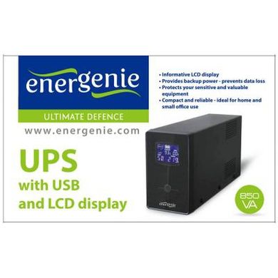 Пристрій безперебійного живлення EnerGenie EG-UPS-032 850VA LCD (EG-UPS-032)