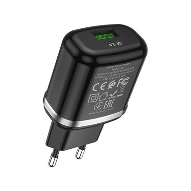 Зарядний пристрій HOCO N3 Special single port QC3.0 (cable Type-C) Black (6931474729385)