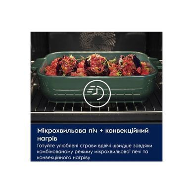 Духова шафа Electrolux LVL8E09Z