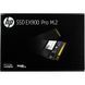 Твердотільні диски SSD HP