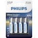 Батарейки Philips