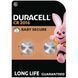Батарейки Duracell