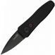 Ніж Kershaw Launch 4 (7500BLK)
