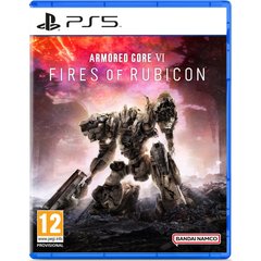 Гра Sony Armored Core VI: Fires of Rubicon - Launch Edition, BD диск (3391892027365)