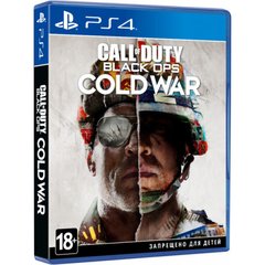 Гра SONY Call of Duty Black Ops Cold War [Blu-Ray диск] PS4 (88490UR)