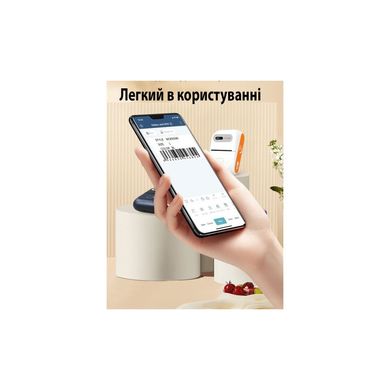 Принтер етикеток UKRMARK DP26WT bluetooth, USB, білий (00885)