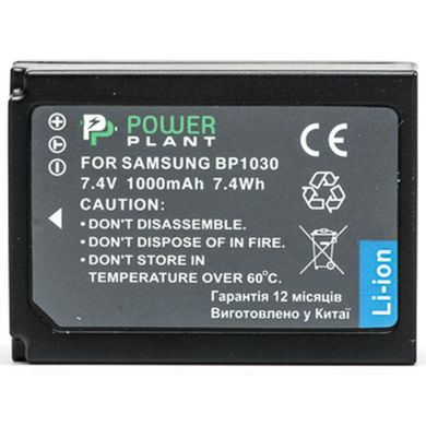 Акумулятор до фото/відео PowerPlant Samsung BP-1030 (DV00DV1354)