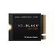 Твердотільні диски SSD Western Digital