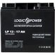 Аккумуляторні батареї до ПБЖ LogicPower