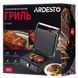 Грилі Ardesto