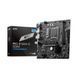 Системні плати MSI