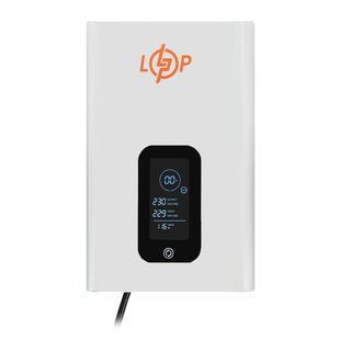 Стабілізатор напруги LogicPower LP-W - IS1000 800W (29779)