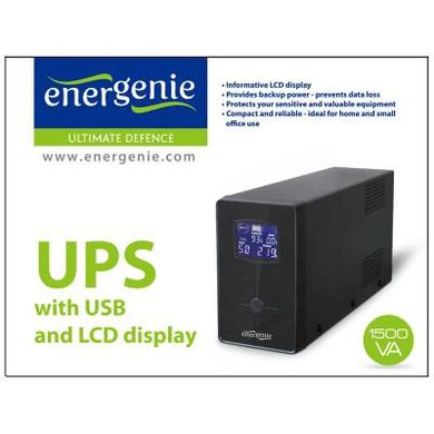 Пристрій безперебійного живлення EnerGenie EG-UPS-034 1500VA LCD (EG-UPS-034)