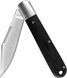 ДубльНіж Kershaw Culpepper (4383)