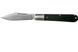 ДубльНіж Kershaw Culpepper (4383)