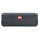 Акустичні системи JBL