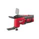 Реноватор Milwaukee M18 BMT-421C, 2Ah+4Ah, кейс (4933446210)