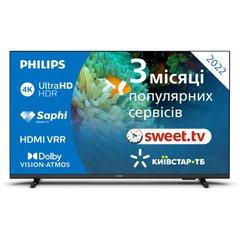 Телевізор Philips 65PUS7607/12