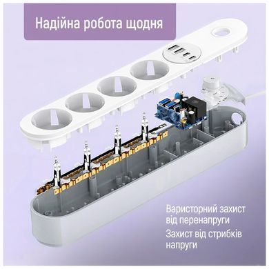 Мережевий фільтр живлення ColorWay CW-CHE44PDW