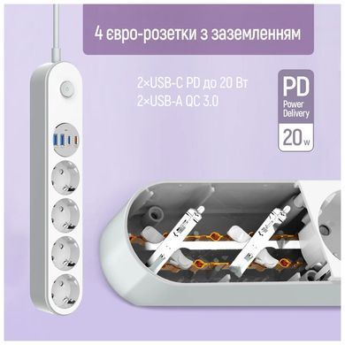 Мережевий фільтр живлення ColorWay CW-CHE44PDW