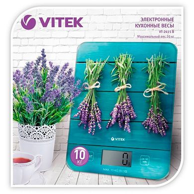 Ваги кухонні VITEK VT-2415