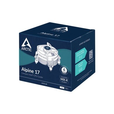 Кулер до процесора Arctic Alpine 17 (ACALP00040A)